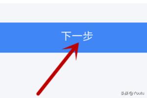 家庭租房收入需要缴纳个人所得税吗？国家税务总局公告第详细解析，