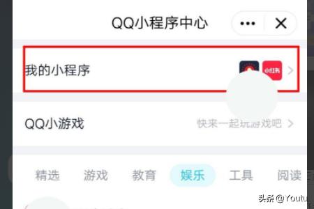 [小yoyo]yoyo和小艺有什么区别？