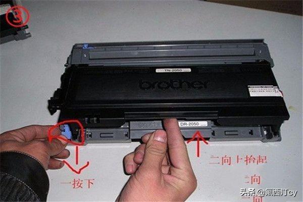兄弟打印机如何自己加粉