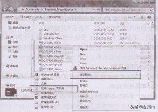 [压缩文件夹]压缩文件夹？