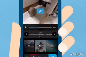 [手机视频剪辑]一段视频用手机怎么剪成两段？