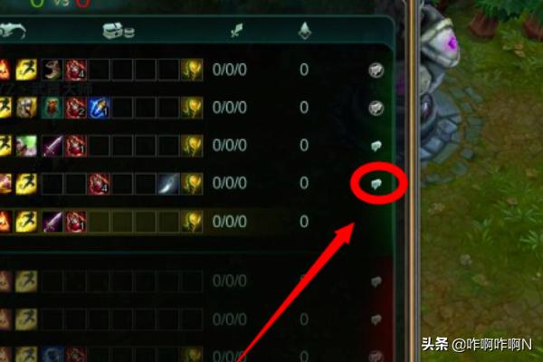 [英雄联盟屏蔽聊天]lol怎么屏蔽聊天？