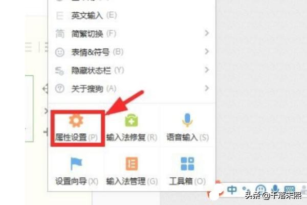 模糊的拼音（模糊的拼音字母）