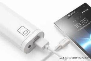 共享充电宝app开发语言