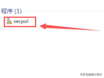 Win10开机问候语如何更改-win10开机问候语如何更改语言设置