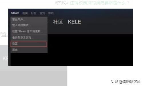 绝地求生大逃杀帧数怎么看