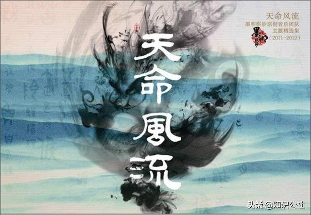 网游之风流人生_网游之风流骑士最新章节
