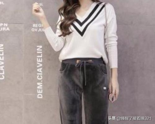 冬天宽松裤如何搭配衣服(图4)