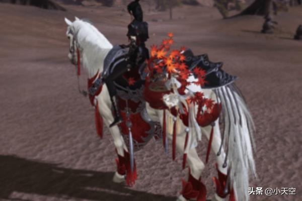 天涯明月刀全集 天涯明月刀全集在线看-第2张图片-1050游戏知识