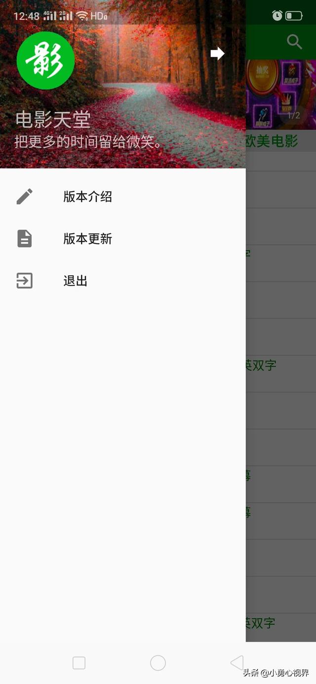 [电影网app]电影下载网站推荐？