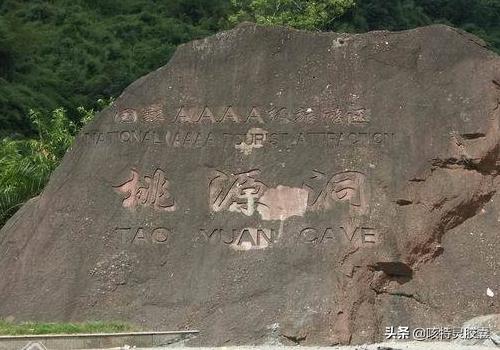 尤溪旅游攻略最佳路线， 尤溪旅游攻略最佳路线图