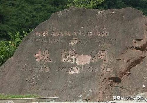 三明市区旅游攻略，三明市区旅游攻略一日游