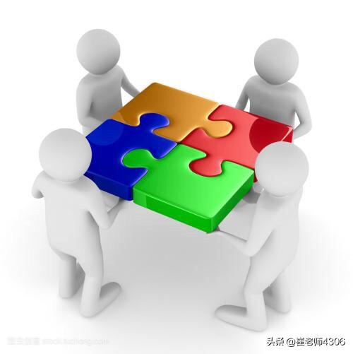 扩展说明:如何有效组织学生开展合作学习?