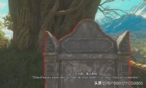 打开100个门攻略游戏 打开100个门攻略-第5张图片-春华游戏网