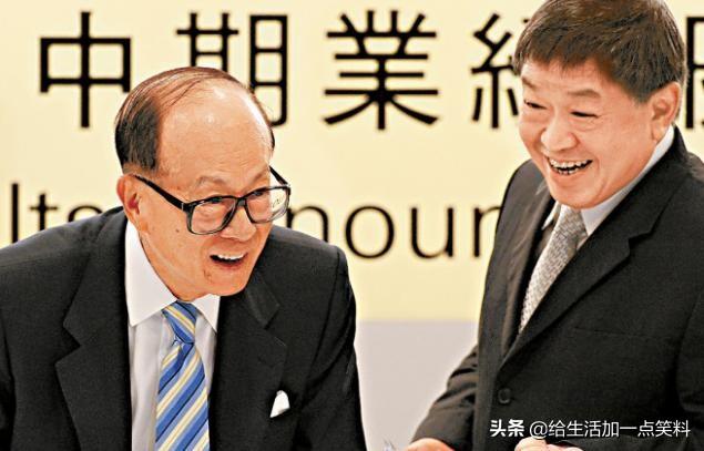 和记黄埔集团 （和记黄埔集团市值）