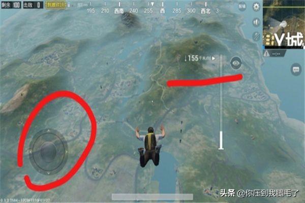 手机怎么才能跟你玩吃鸡(图6)