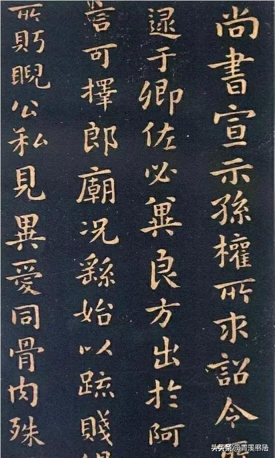 草书字体转换-草书字体转换器