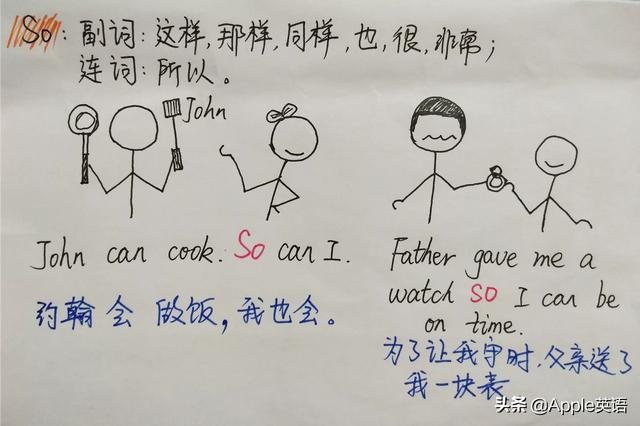 海外生活英语课本，海外生活英语课本pdf