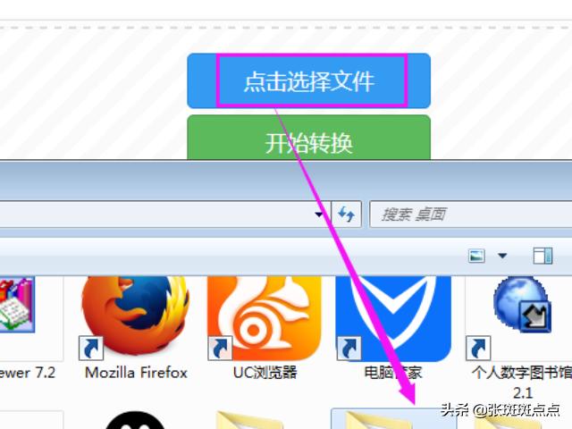 96690d15ab1f44f1b7a8090290e8d848