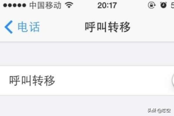 [电话助手]什么叫手机助手？
