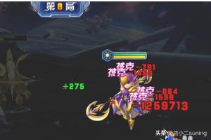 赛尔号时空之零怎么获得 赛尔号时空之零-第3张图片-随然AIR主题