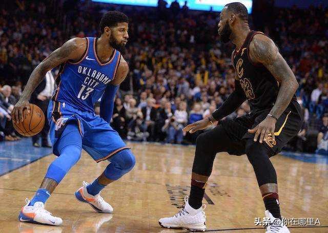 一个出色的小前锋应该具有什么样的条件,第2张