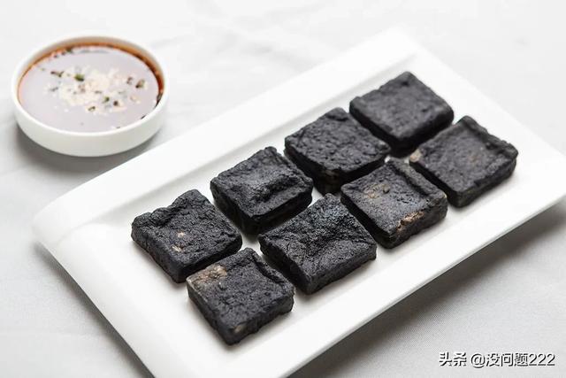 长沙市湖南的什么城市