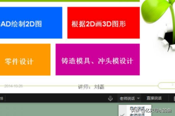 腾讯新闻极速版手机乐园 腾讯新闻极速版-第5张图片-Game优搜