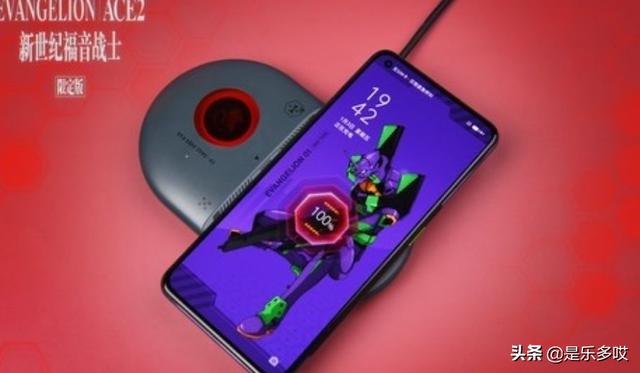 oppoace2参数是怎样的