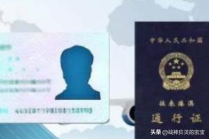 出发海外生活，在海外生活