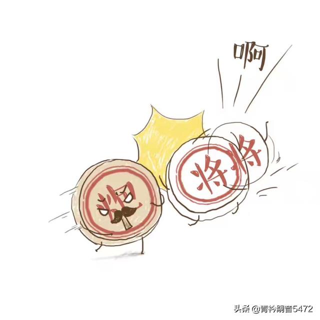 [天天游戏]上联：游戏游戏天天游戏，人生如戏。下联怎么对？