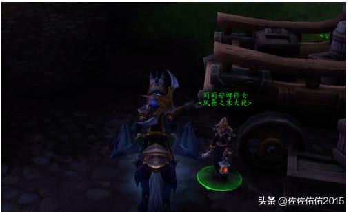 风暴军团 军团风暴之灵彩蛋-第6张图片-随然AIR主题