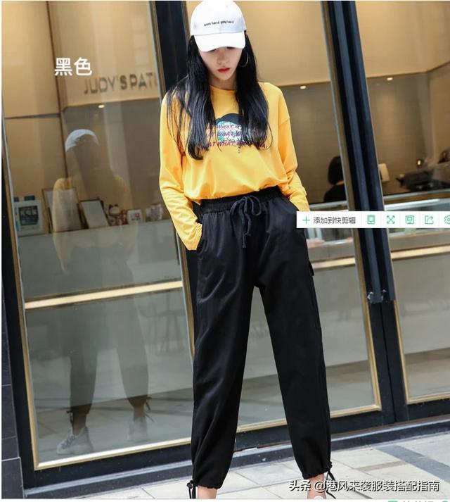 秋冬如何搭配照片女生衣服