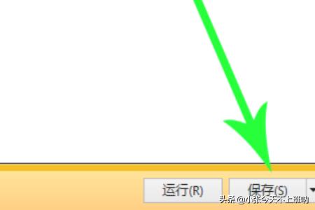 怎么搭建网站分析平台