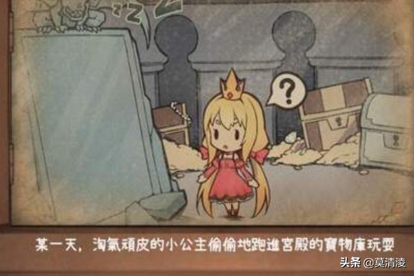 天龙八部3D手游新手攻略伙伴怎么升星？：翻牌游戏攻略