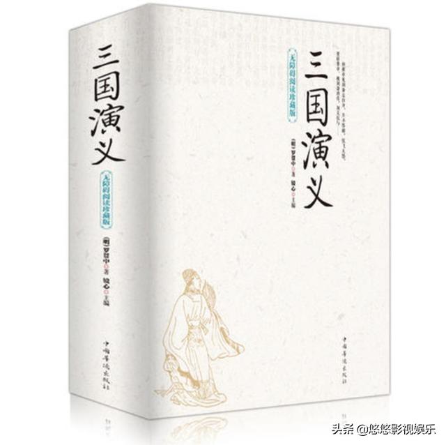 回到三国的无敌特种兵（回到三国的无敌特种兵无弹窗）