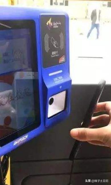 重庆微信app开发