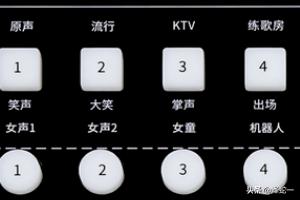 [客所思声卡调试]客所思声卡怎么调试？