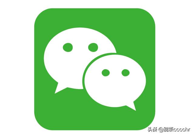 看了吗（拍着玩的抖音不小心上传了但及时删了别人还会看到吗？）