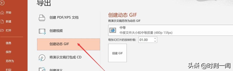 office2007绿色版-office2007绿色版下载