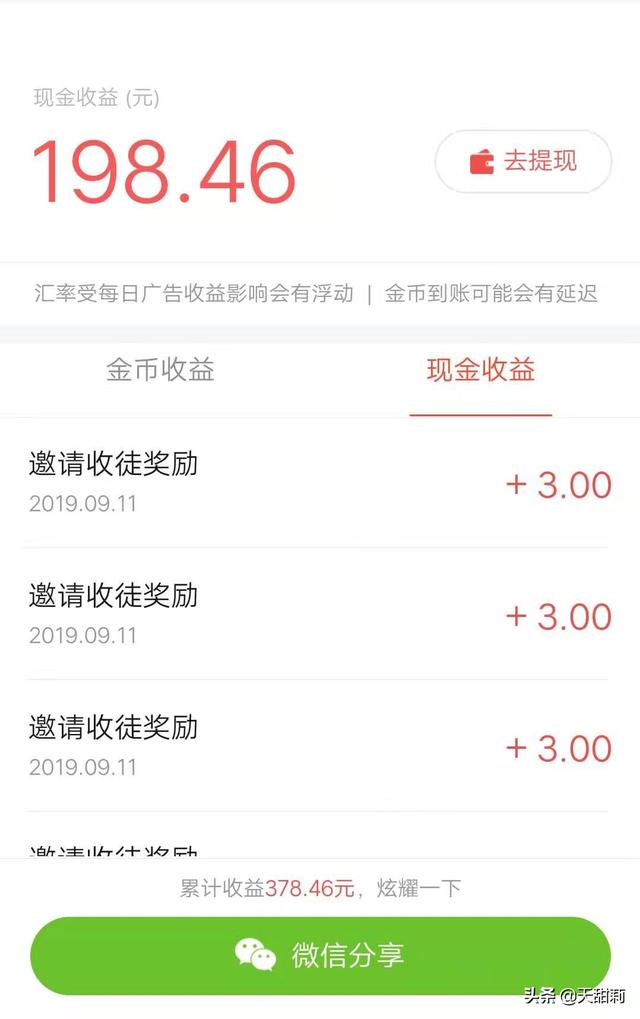 学做早点-学做早点早餐哪个学校好