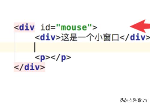 jquery怎么实现一次性为所有的列表添加事件响应？js如何实现鼠标移入移出事件？