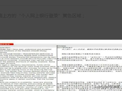 邮政如何服务跨境电商
