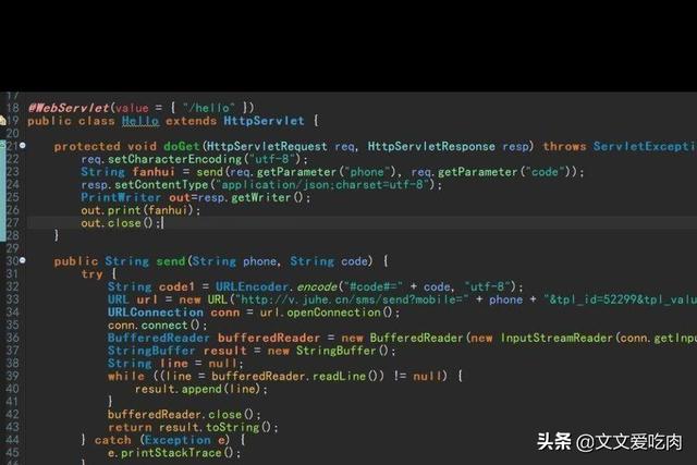 html代码是什么？怎样下载网页后缀为html的在线视频？