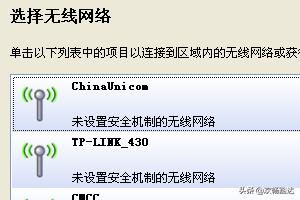 win10无法将此win配置-windows无法将此windows配置