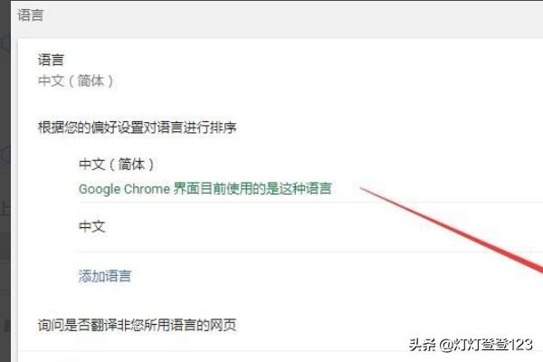 [网站翻译]登录网站。如何用英语表达？