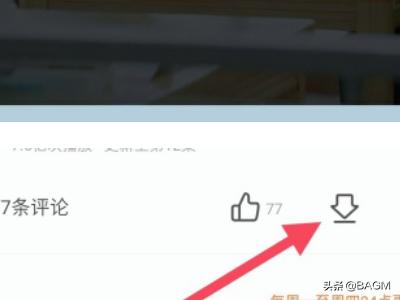 ipad为什么安装不了芒果tv？：芒果tv下载安装