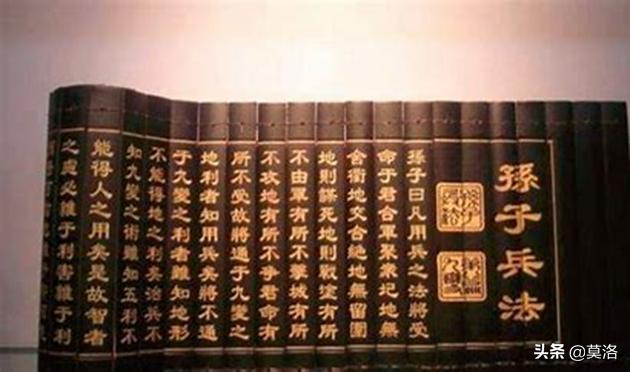 孙子兵法全集_孙子兵法全集大全