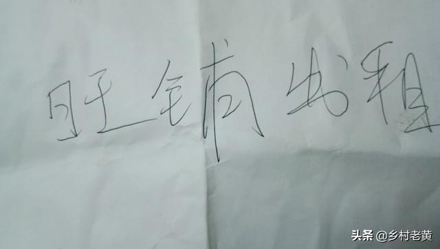 儿童不会吃早餐怎么办呢