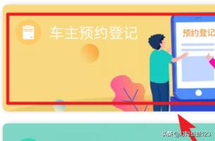 app开发河南郑州